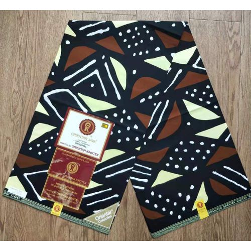 Fashion Trendy Fashionable Kitenge/ Ankara/ African Prints 1 Fashion Trendy Fashionable Kitenge/ Ankara/ African Prints