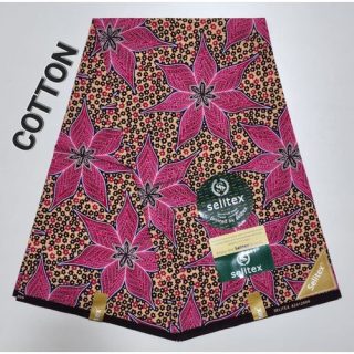 Fashion Trendy Fashionable Ankara Fabrics/Vitenge/African Prints